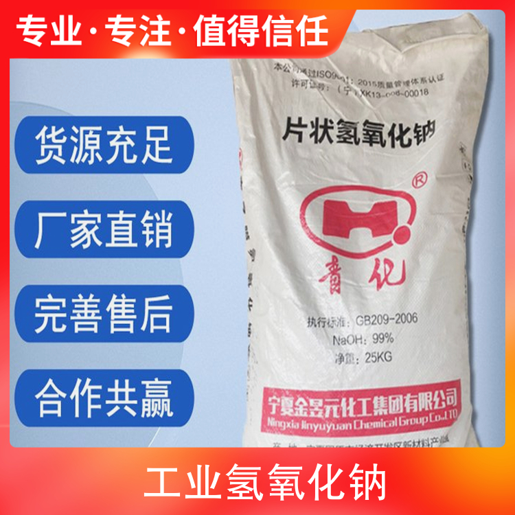 操的好爽啊